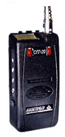 СГГ-20