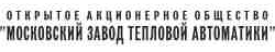 МЗТА Москва