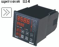 Измерители-регуляторы ОВЕН ТРМ138