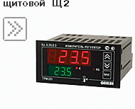 Измерители-регуляторы ОВЕН